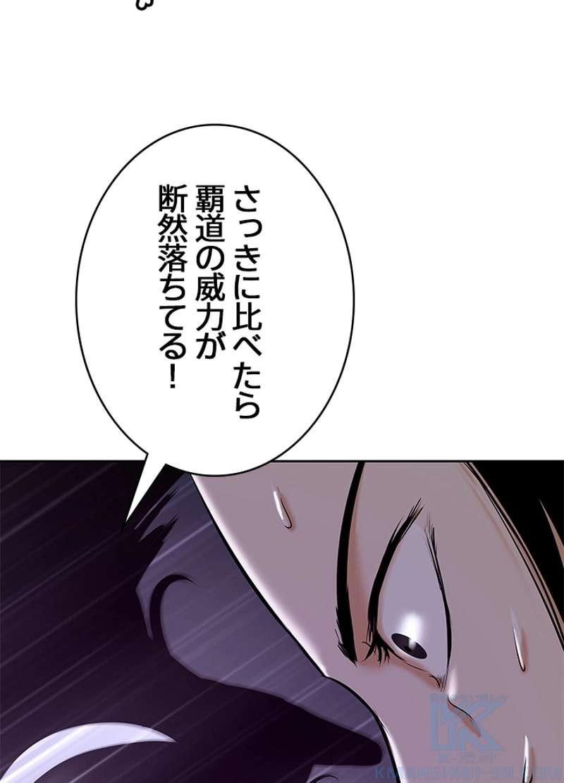 P79