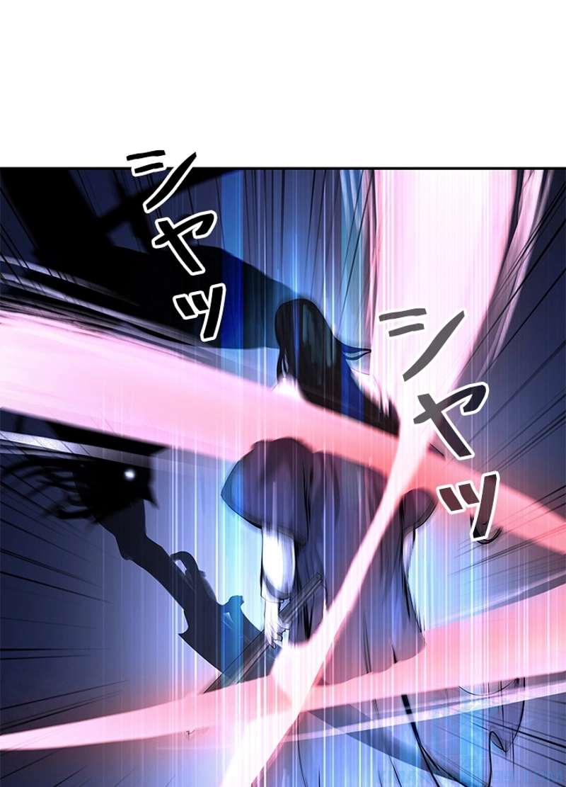 P88