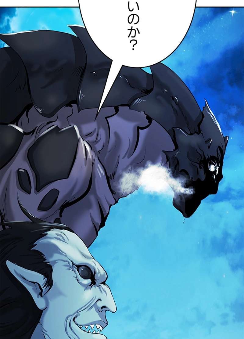 P96