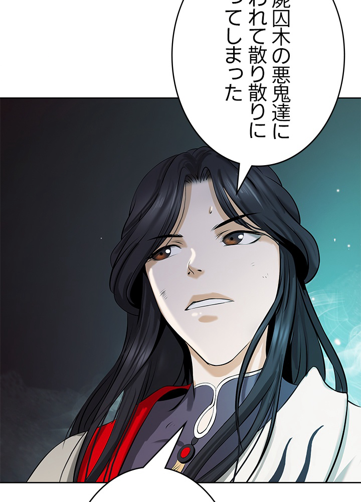 P96
