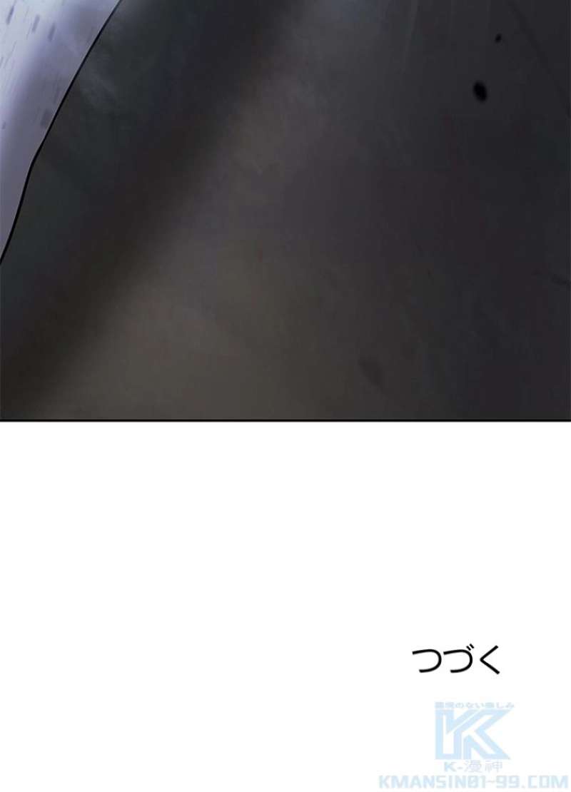 P151