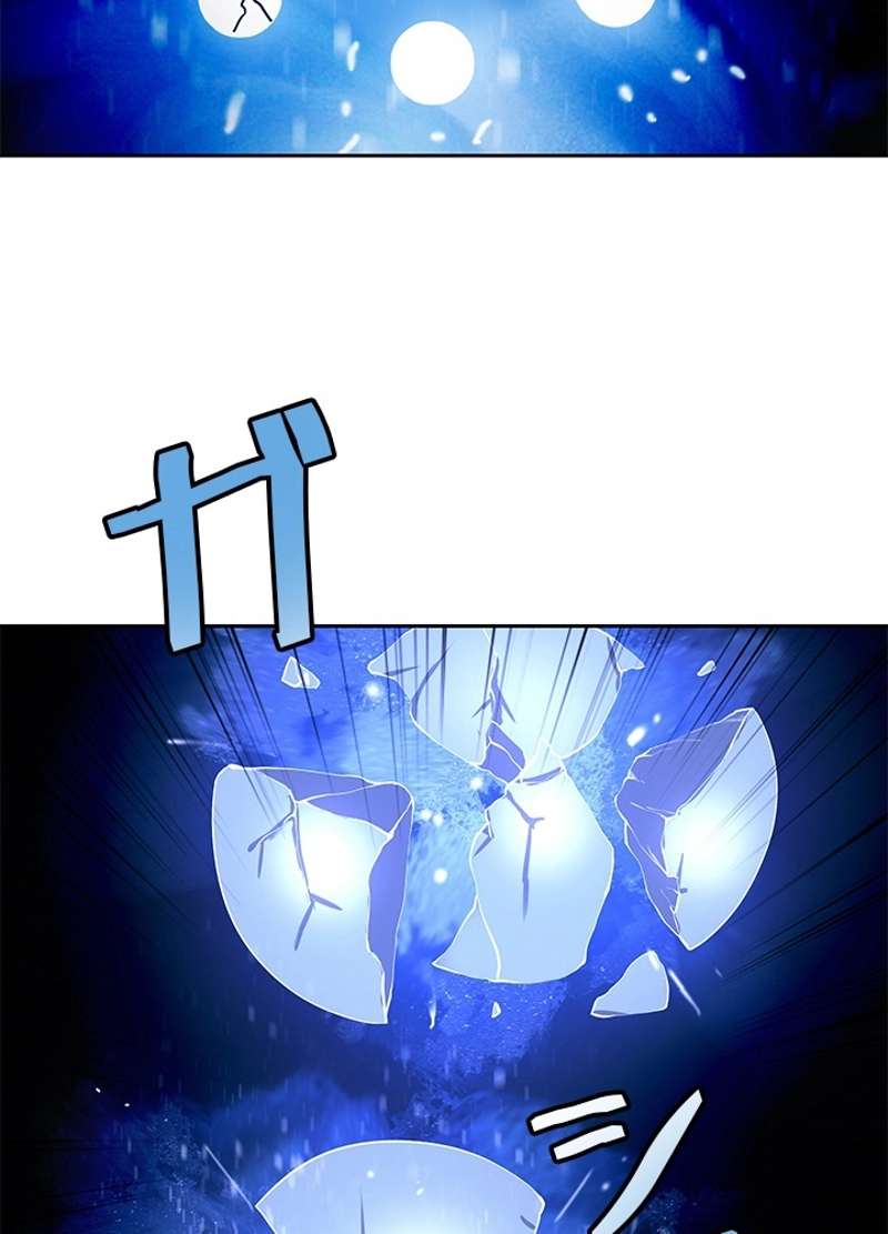 P48