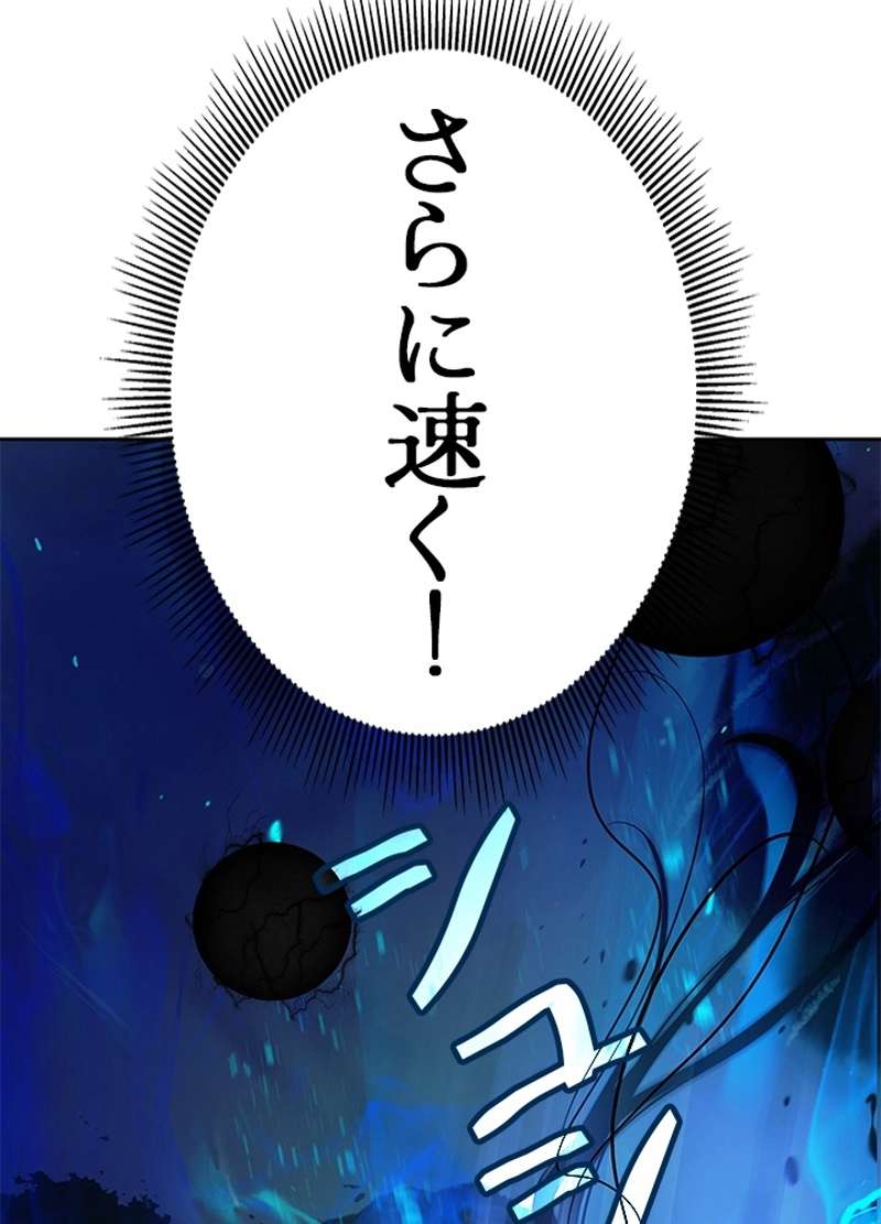 P68
