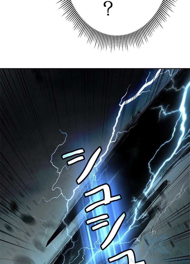 P76