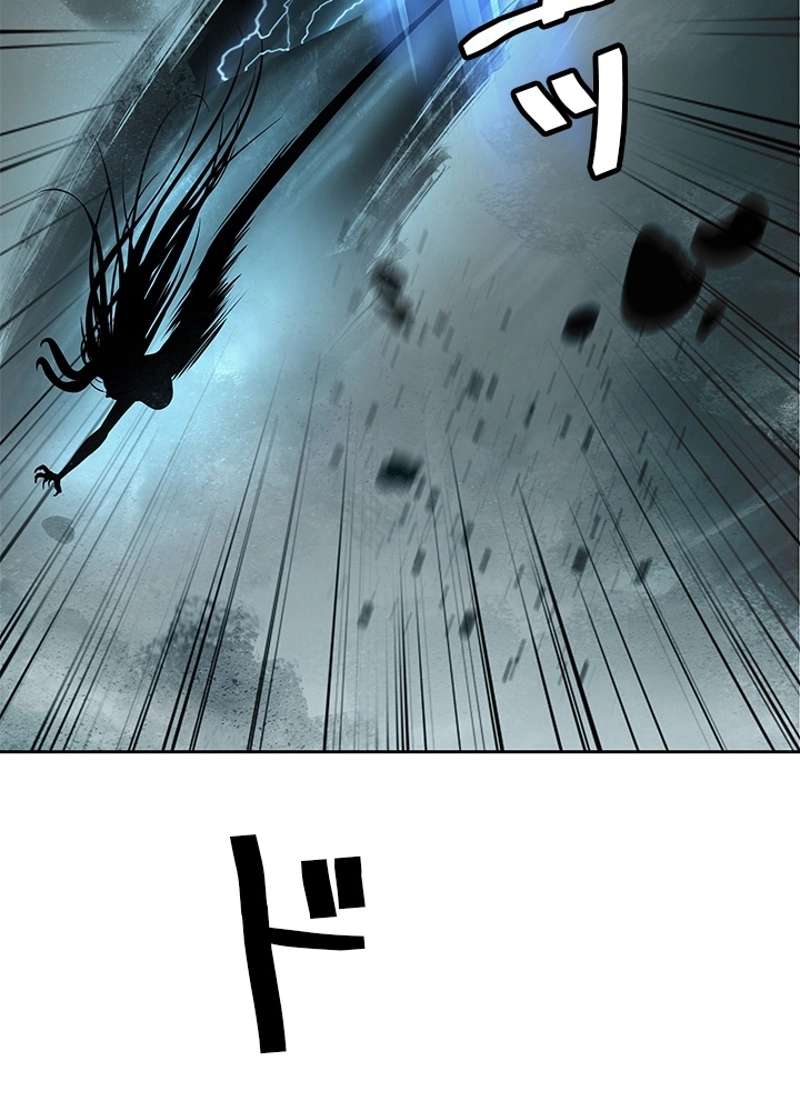 P77