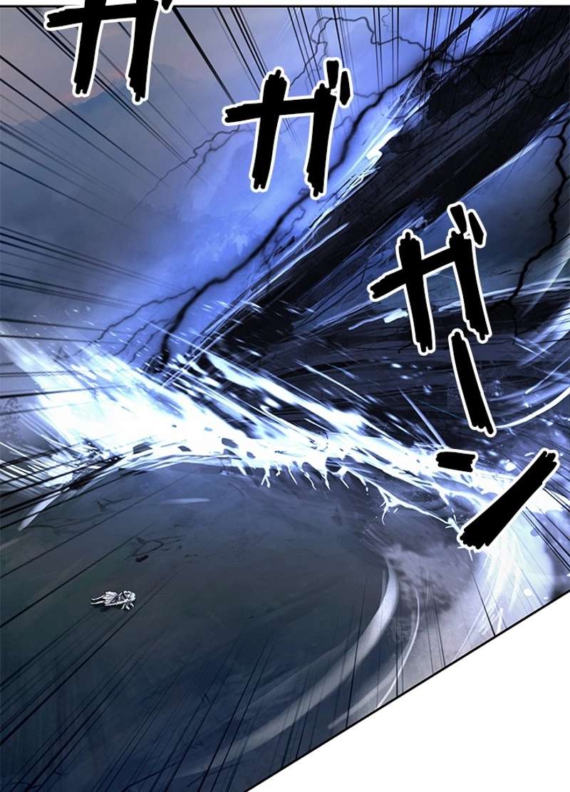 P87