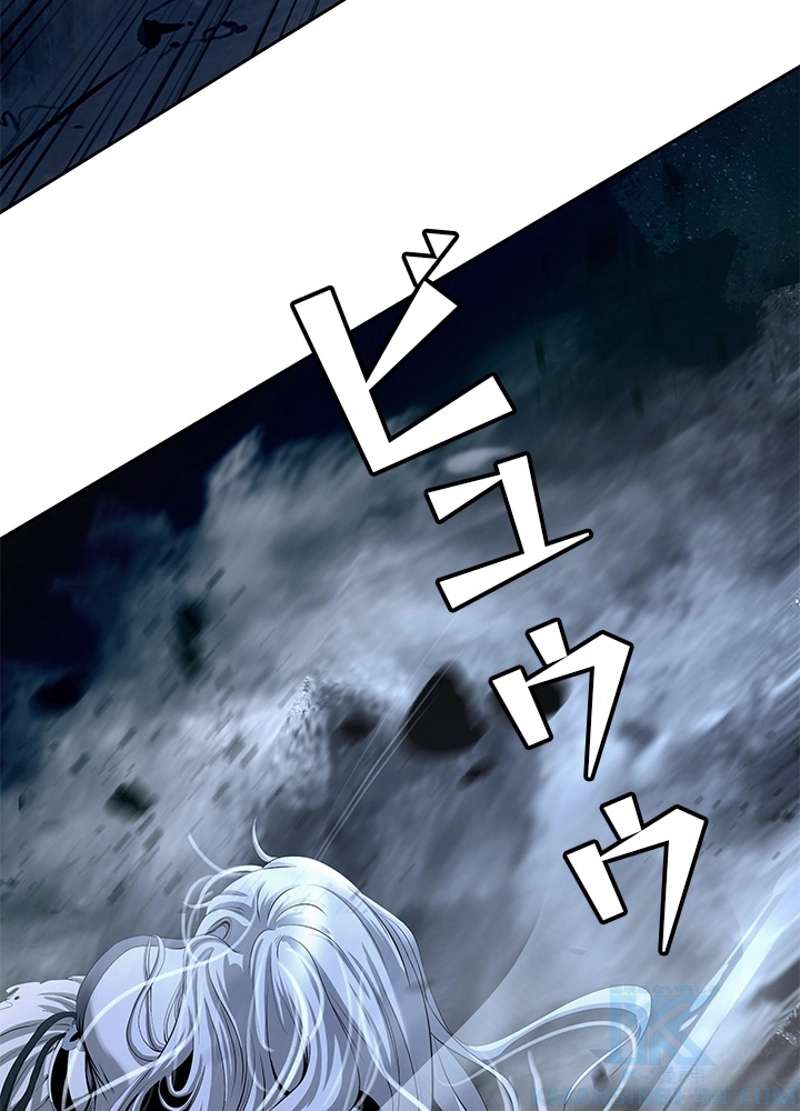 P88