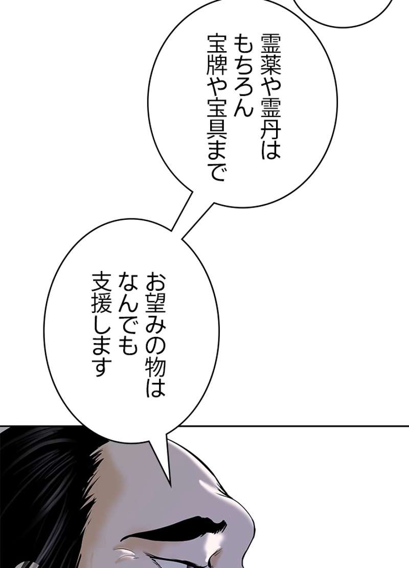P105