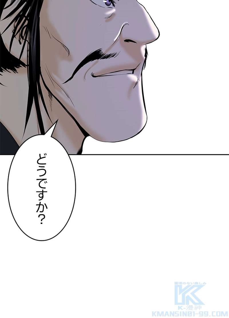 P106