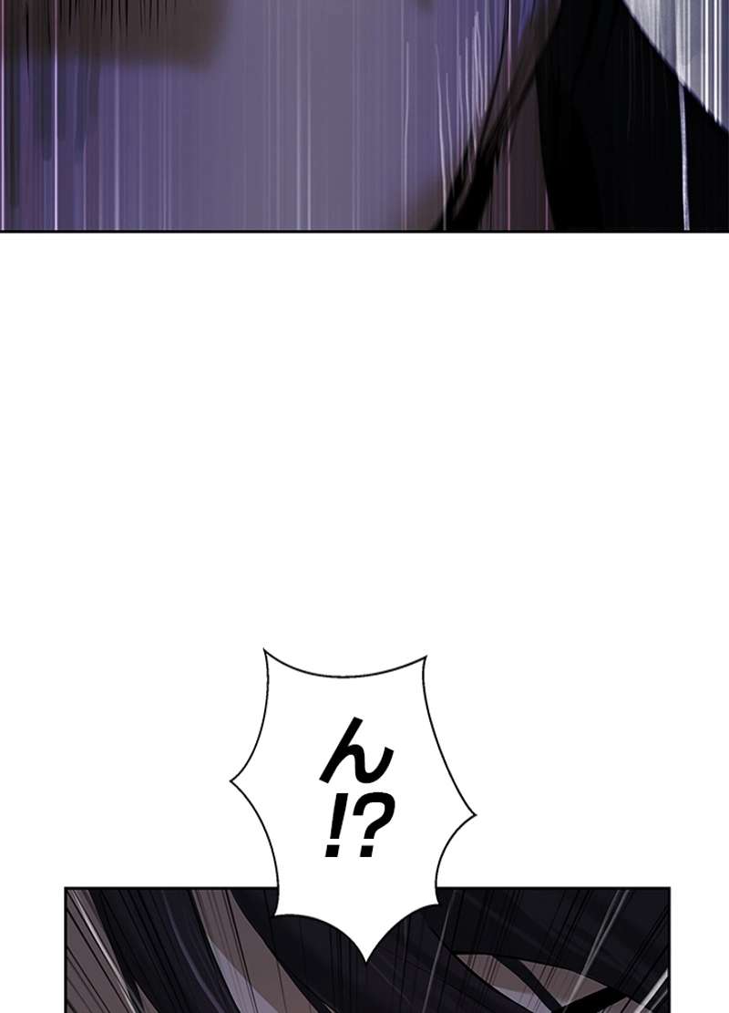 P114
