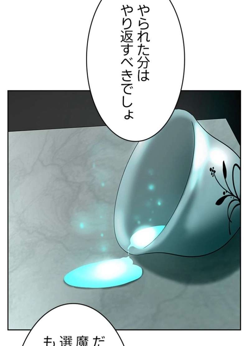 P123