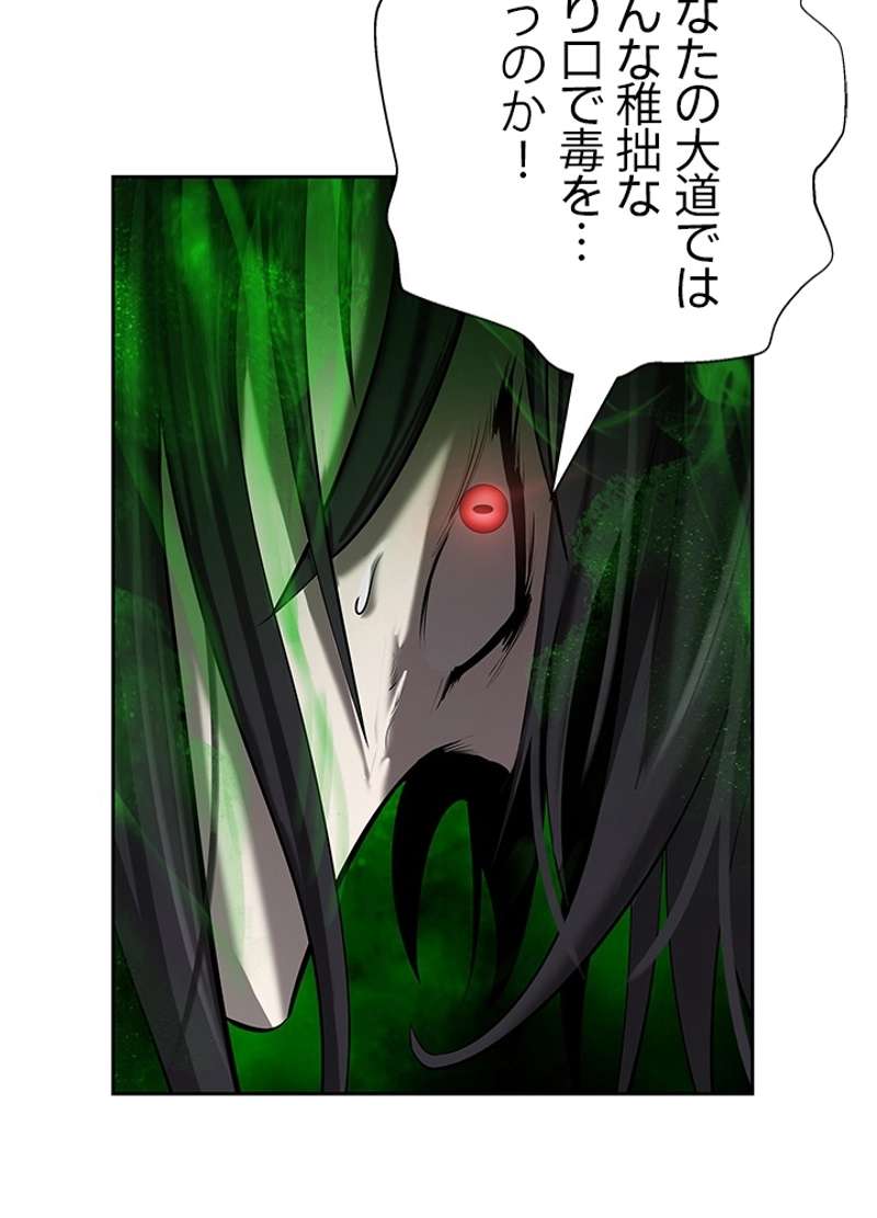 P132
