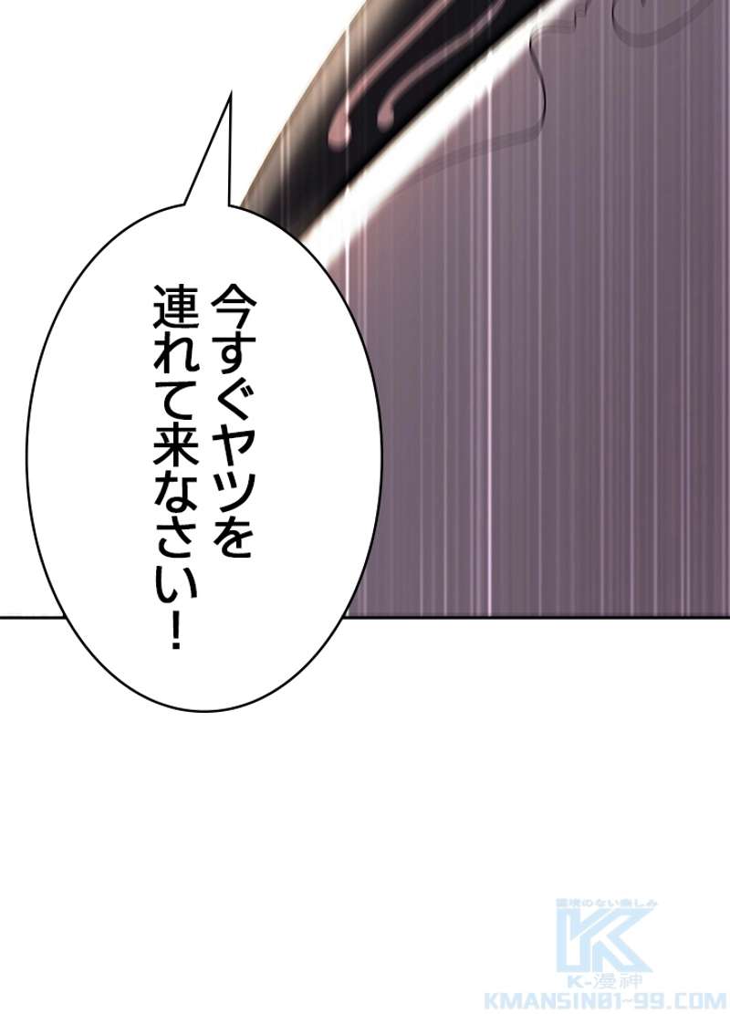 P46