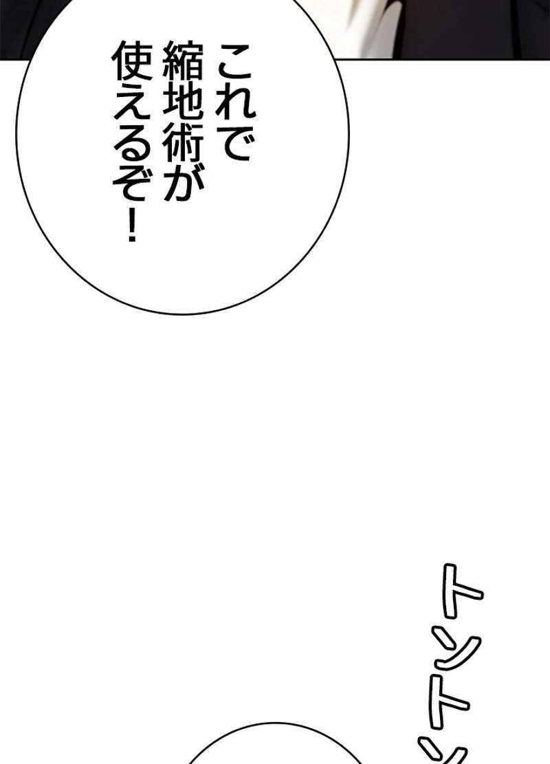 P68