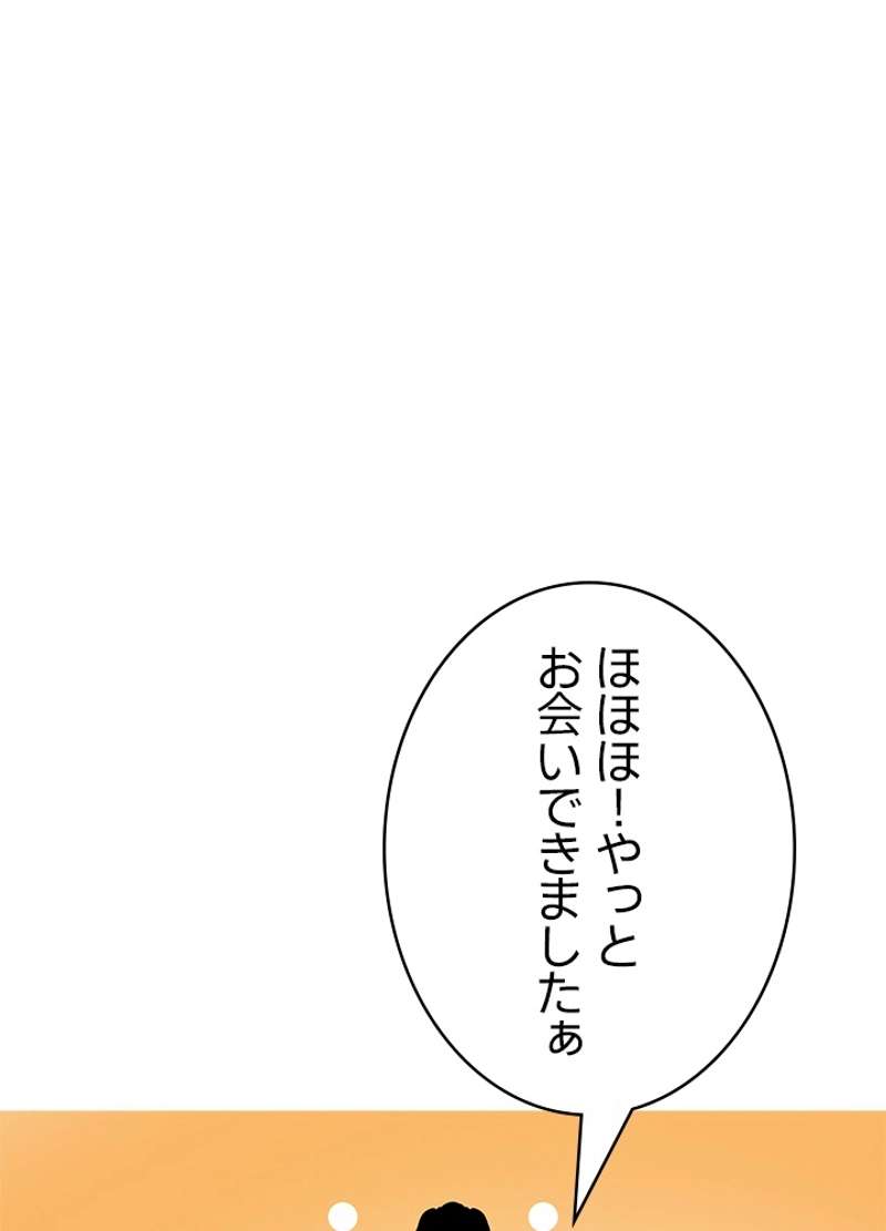 P86