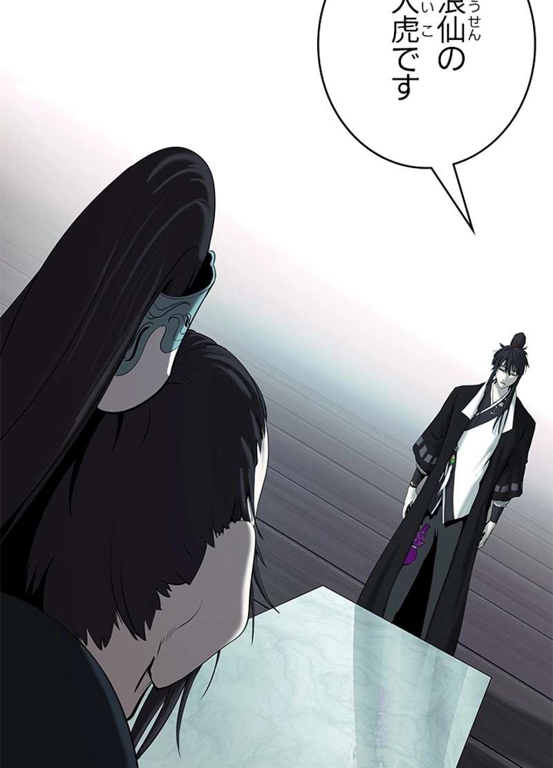 P89