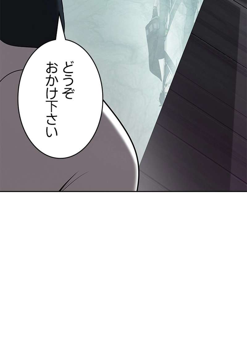 P90