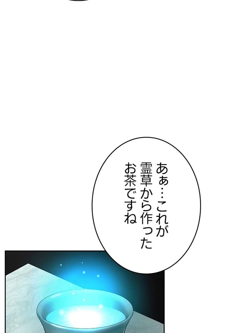 P93