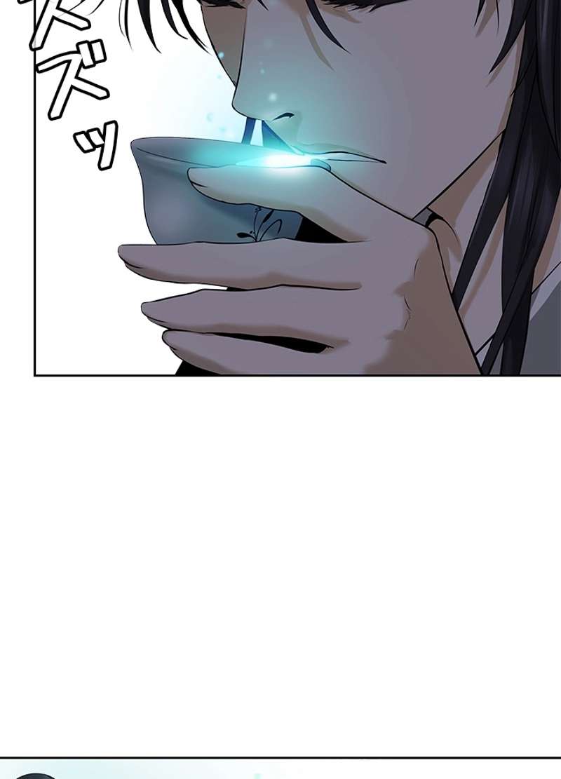 P95
