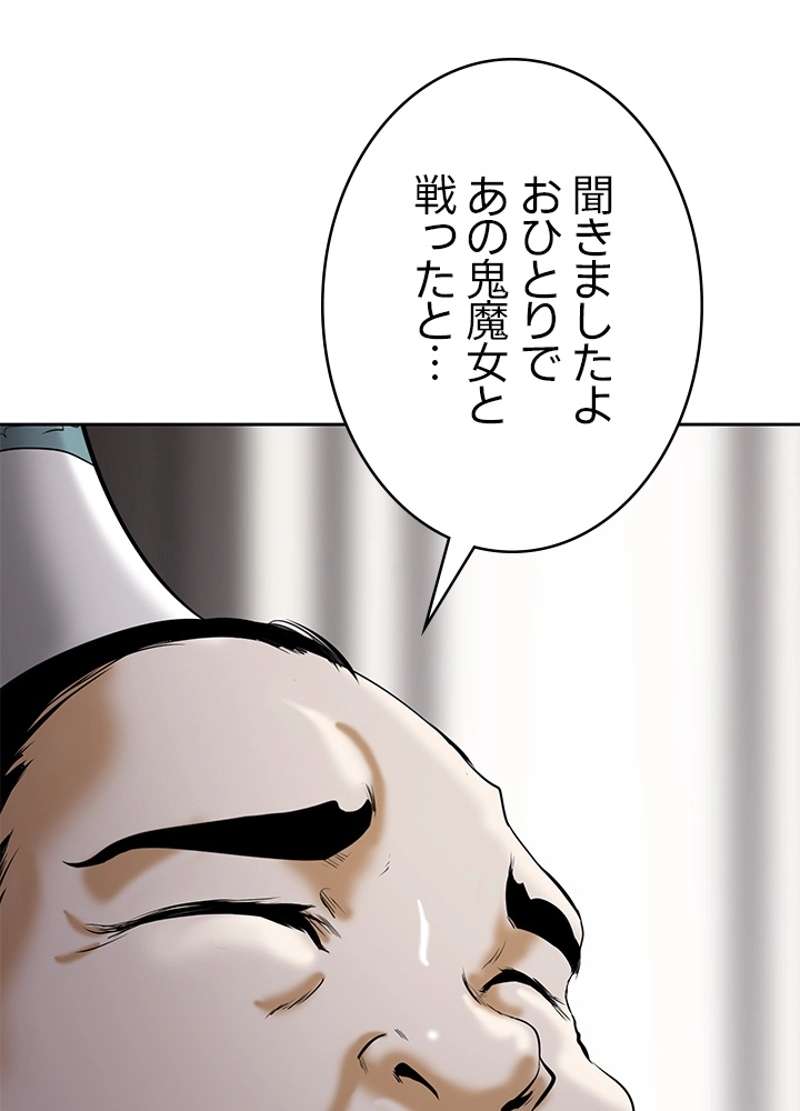 P99