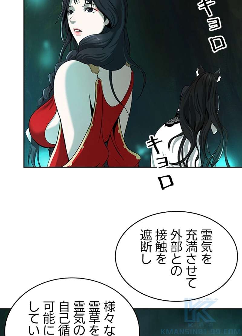P115