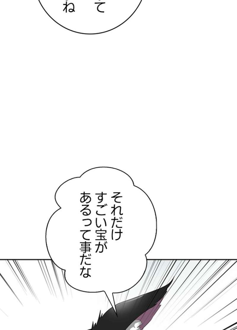 P117
