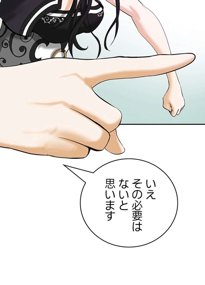 P41