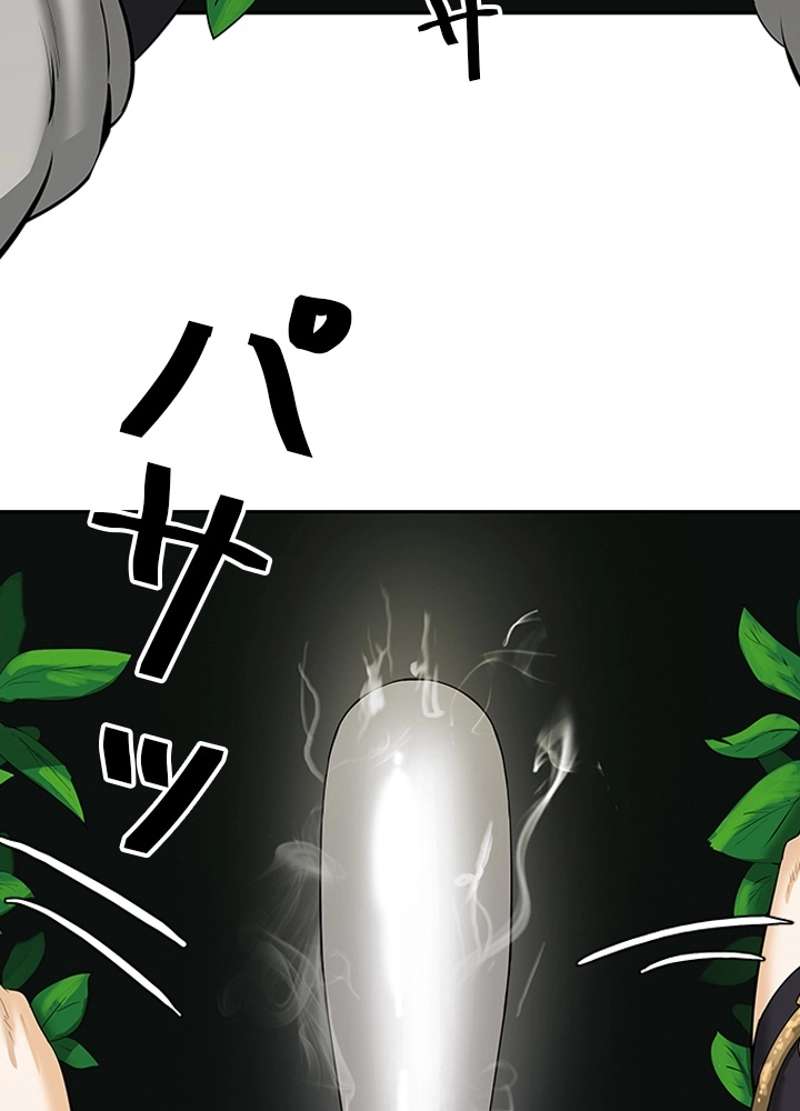 P48