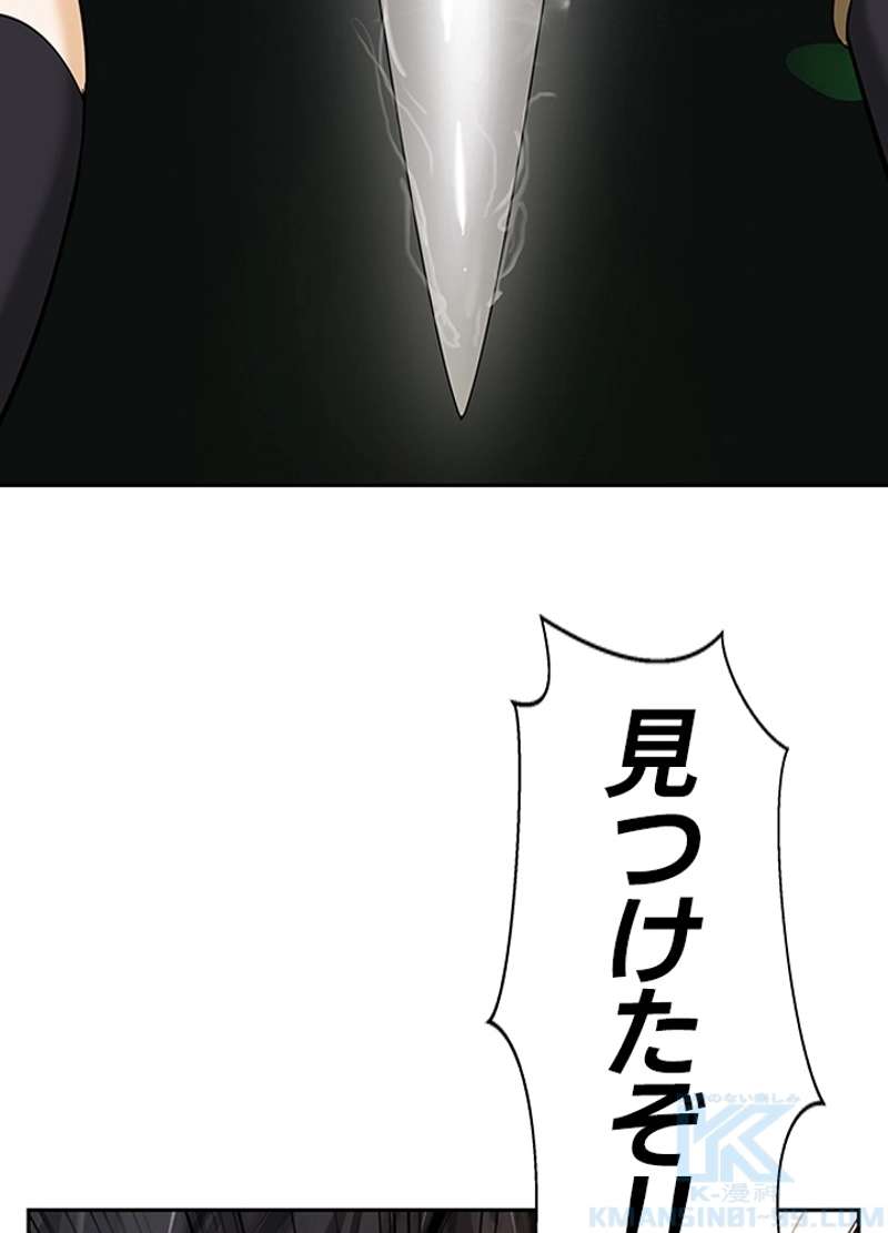 P49
