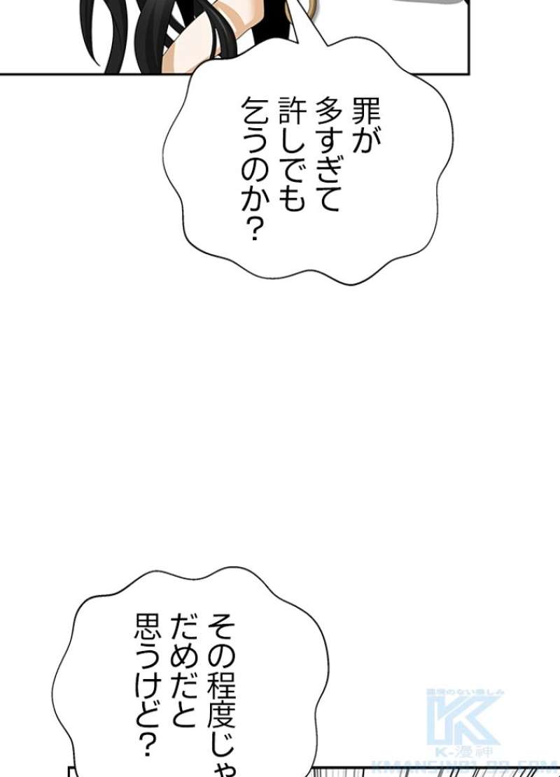 P55