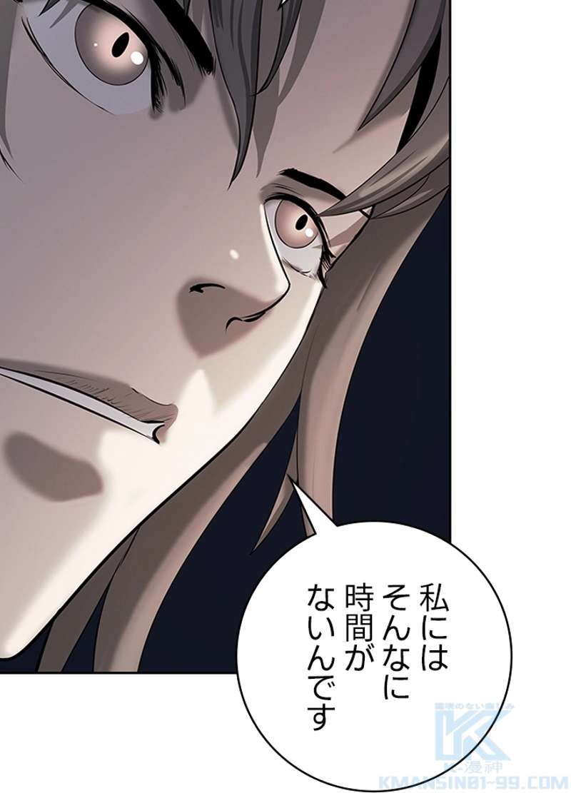 P64