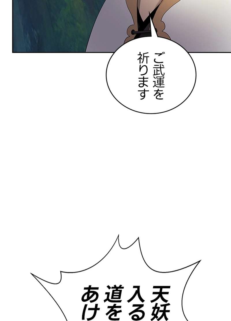 P66