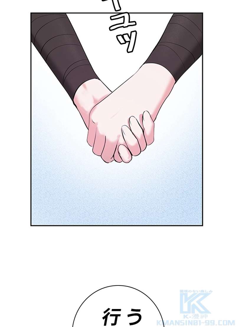 P70