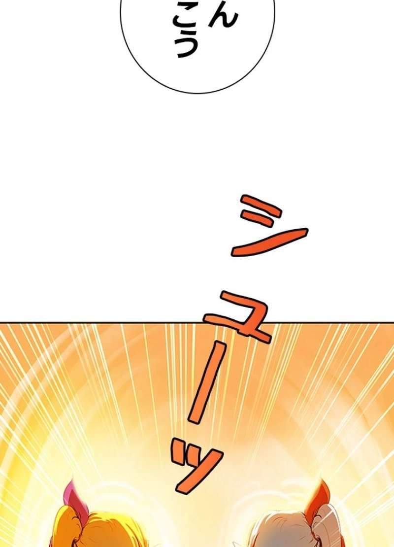 P71
