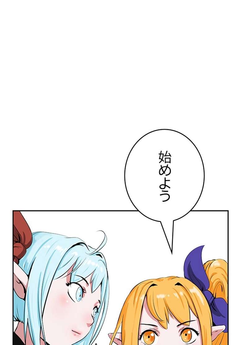 P89