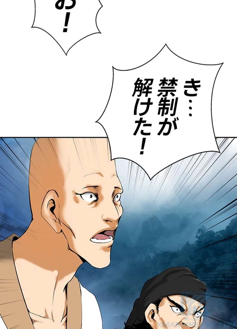 P97