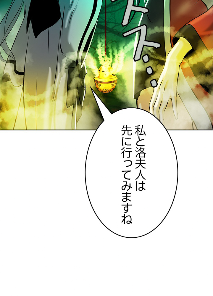 P114