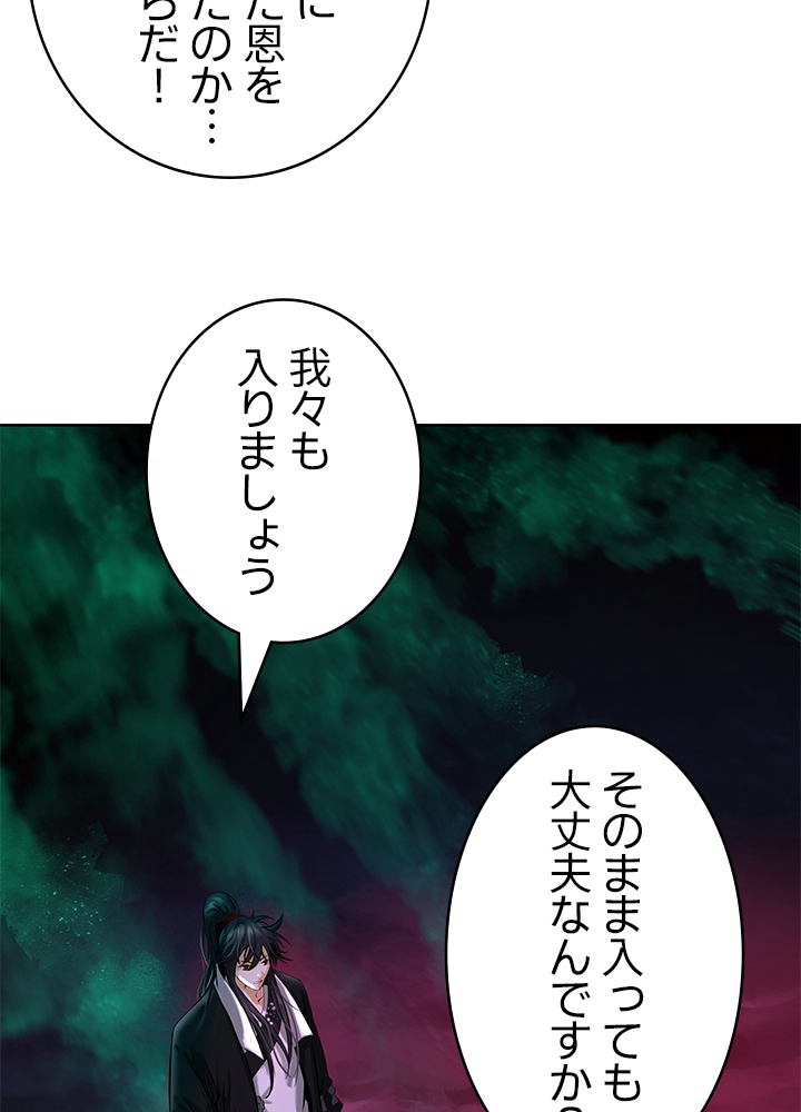 P123