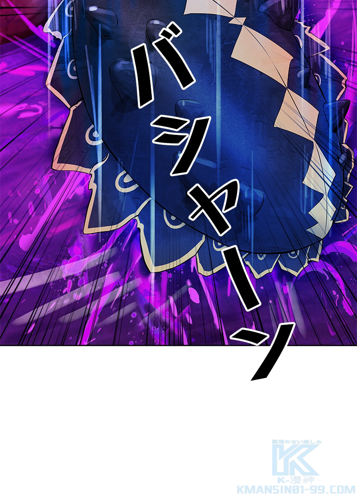 P46