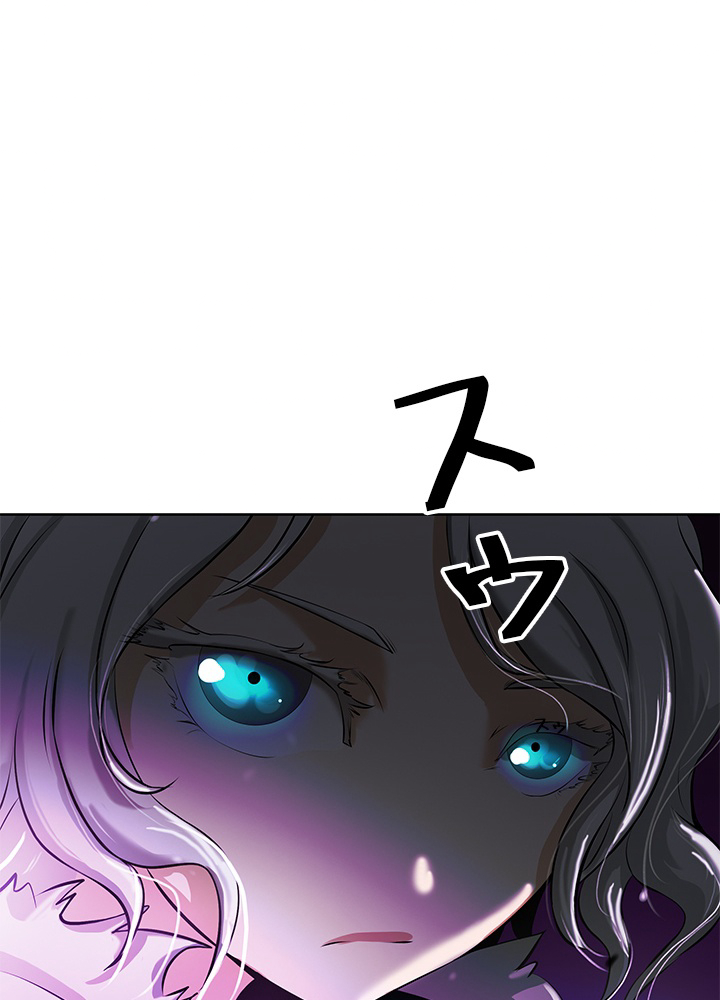 P56