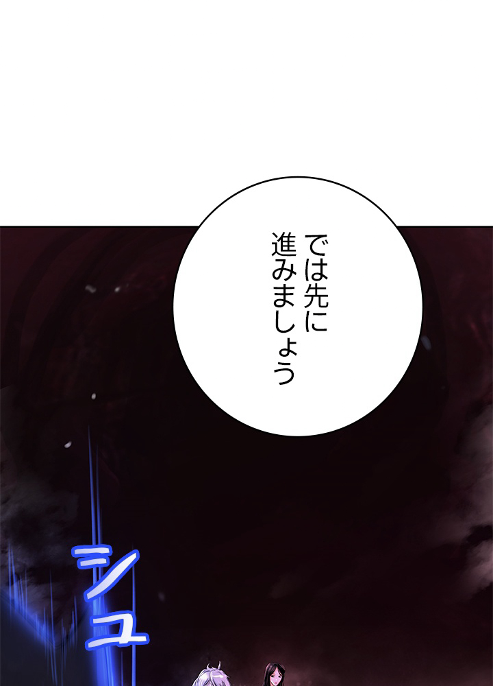 P63