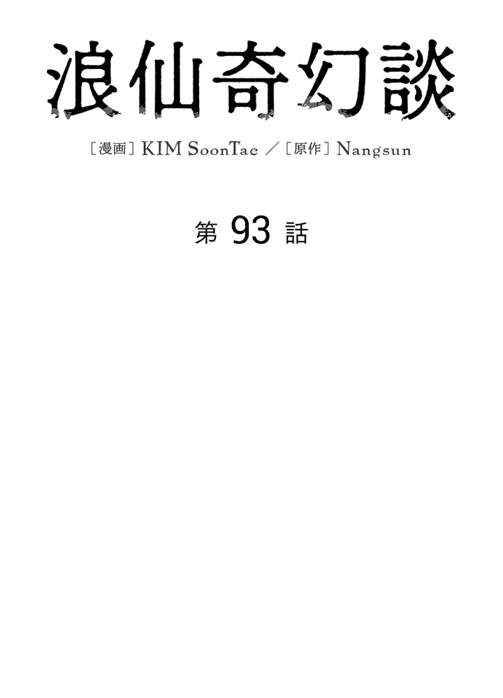 P83