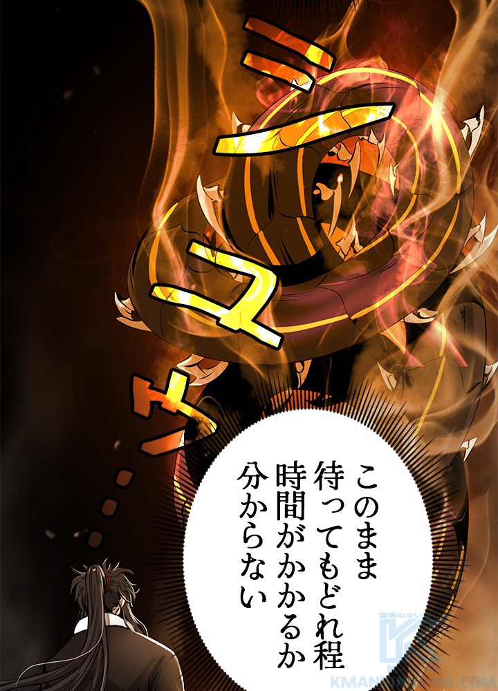 P94