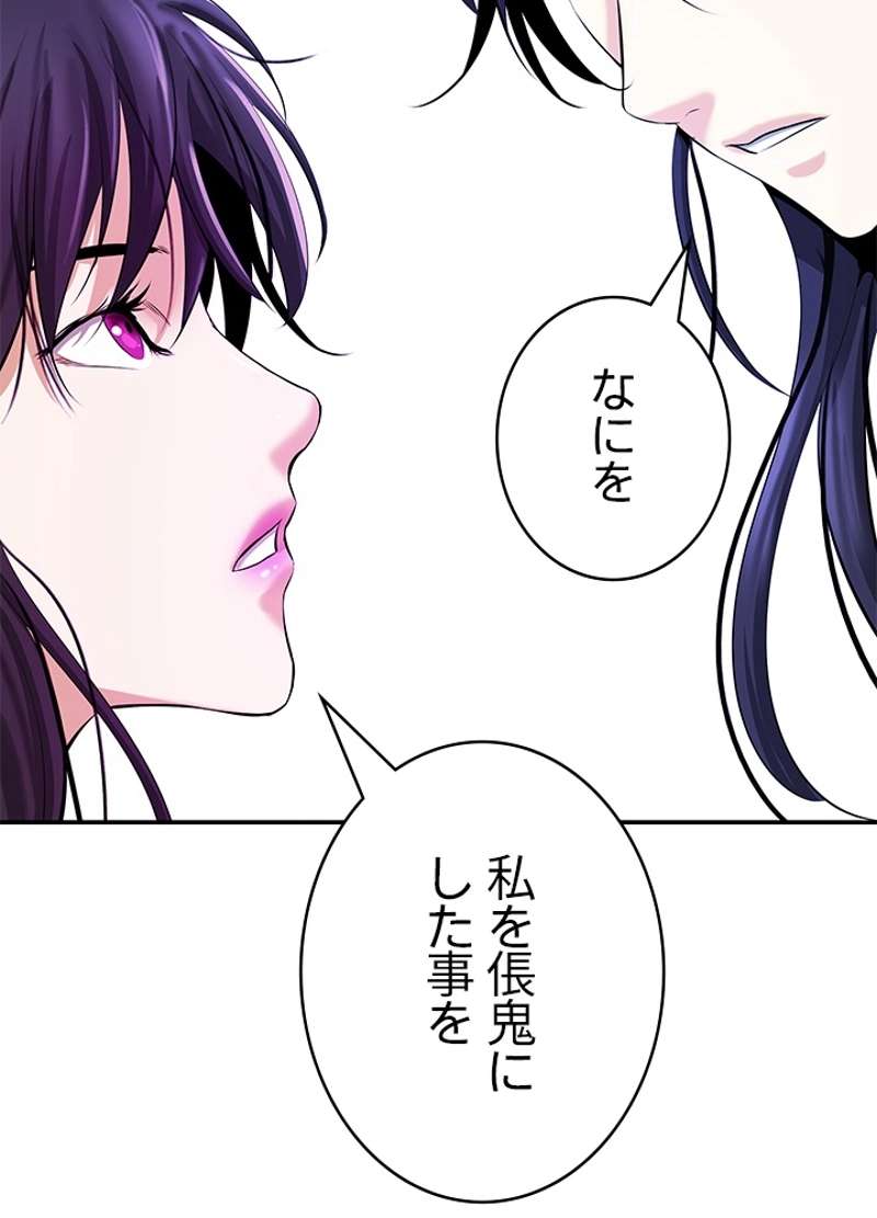 P105