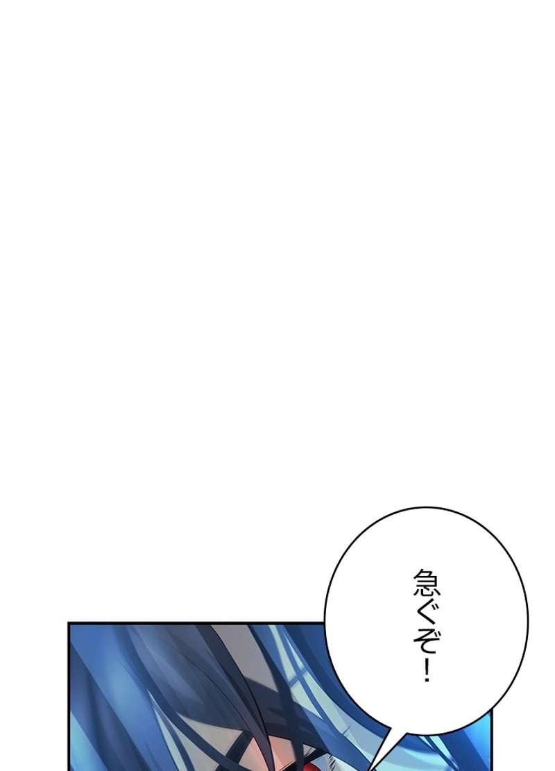 P104
