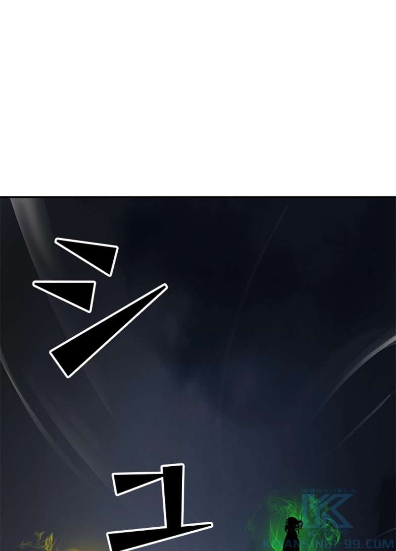 P112