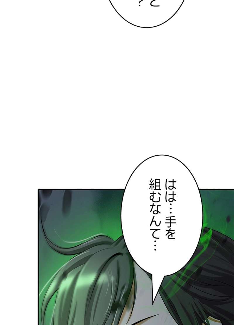 P116