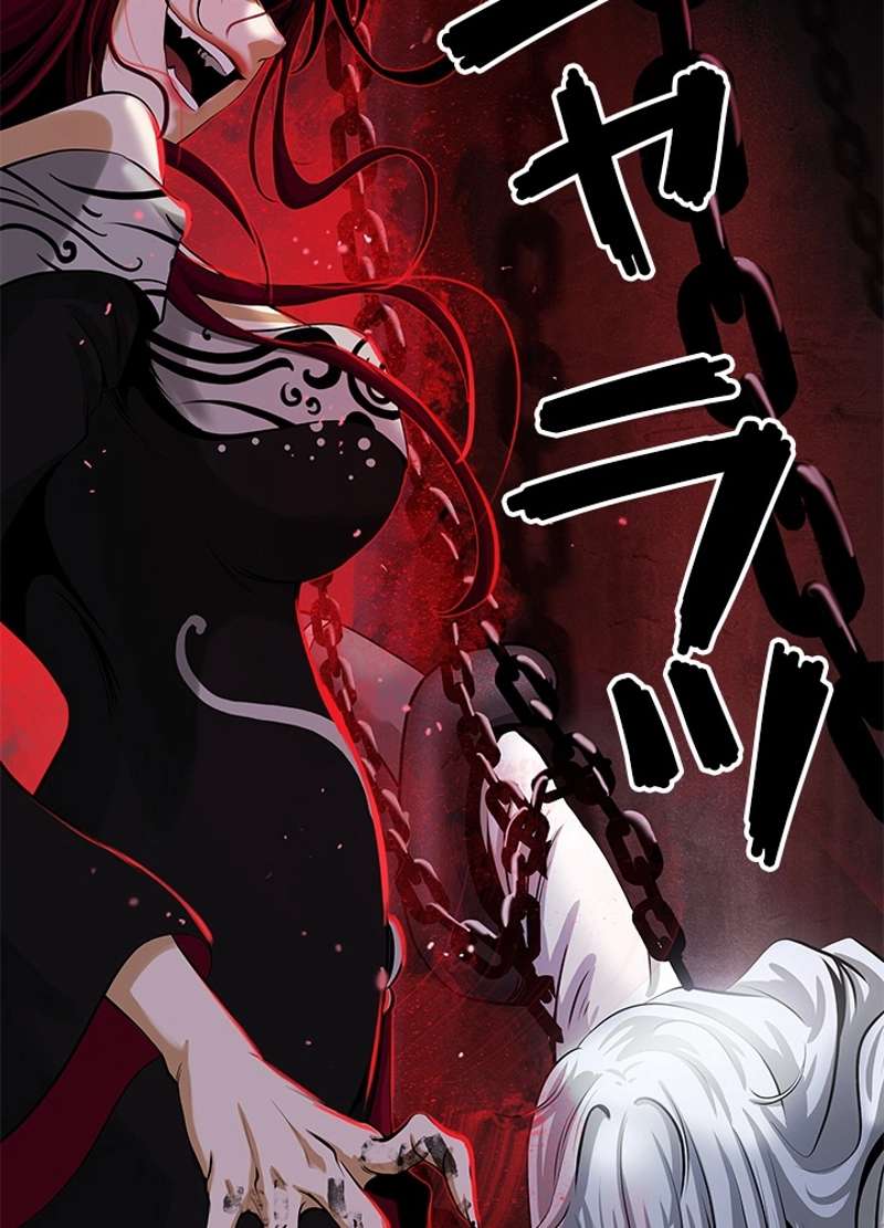 P44