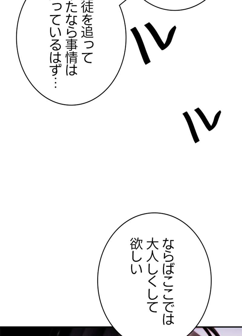 P59