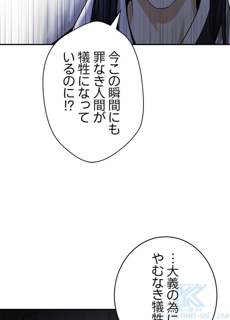 P64